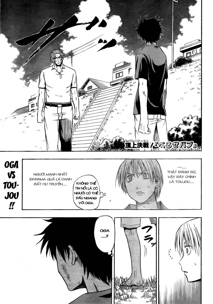 Chapter 27 - Trang 2