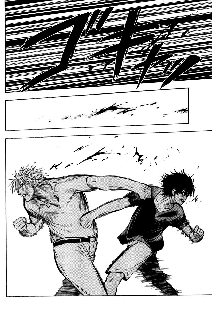 Chapter 27 - Trang 5