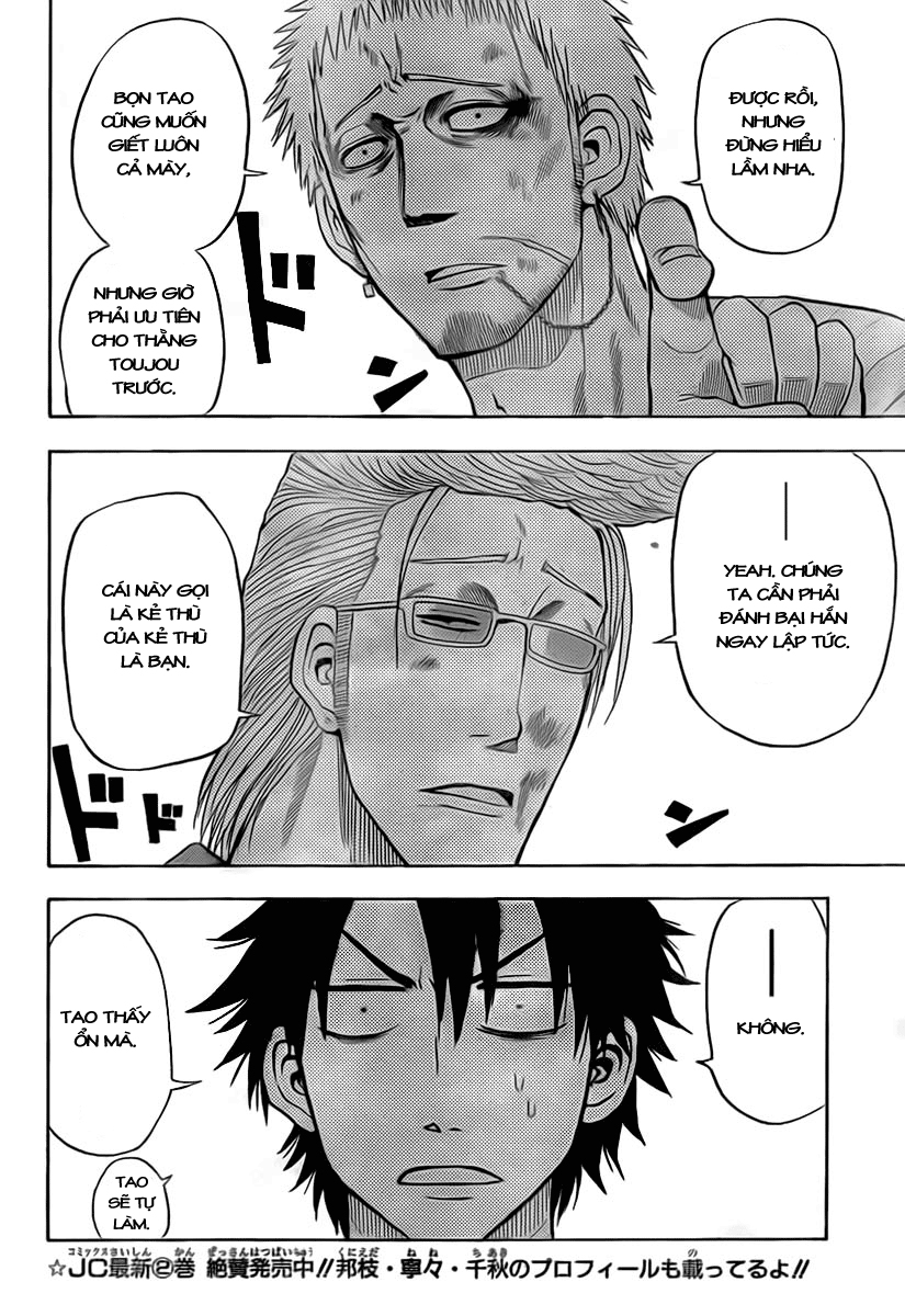 Chapter 30 - Trang 13