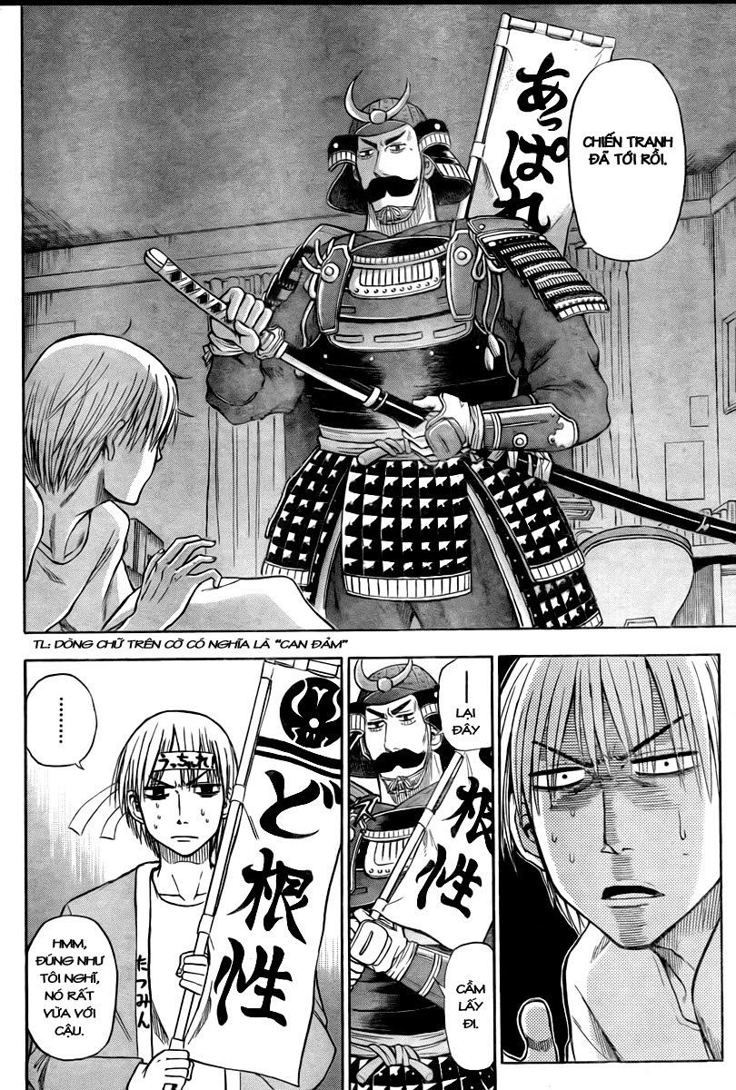 Chapter 33 - Trang 3