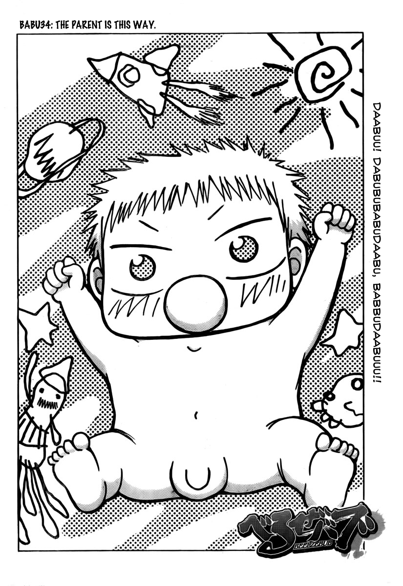 Chapter 34 - Trang 3