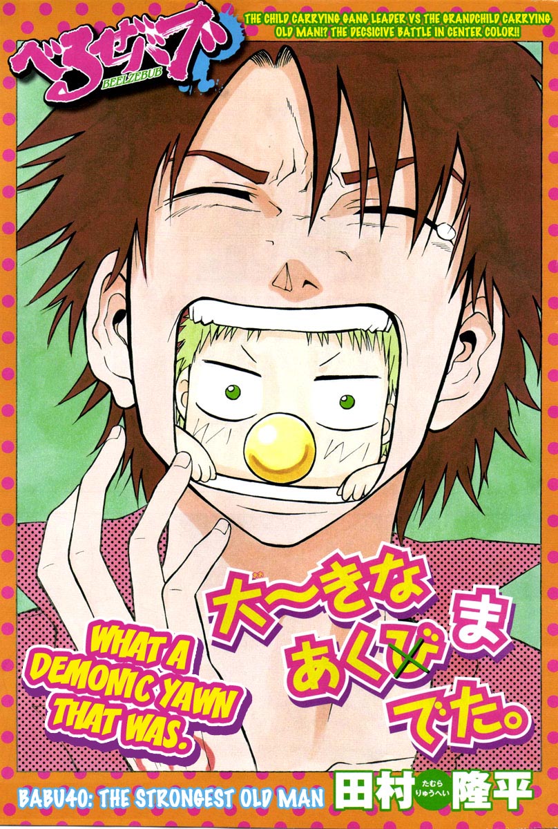 Chapter 40 - Trang 3