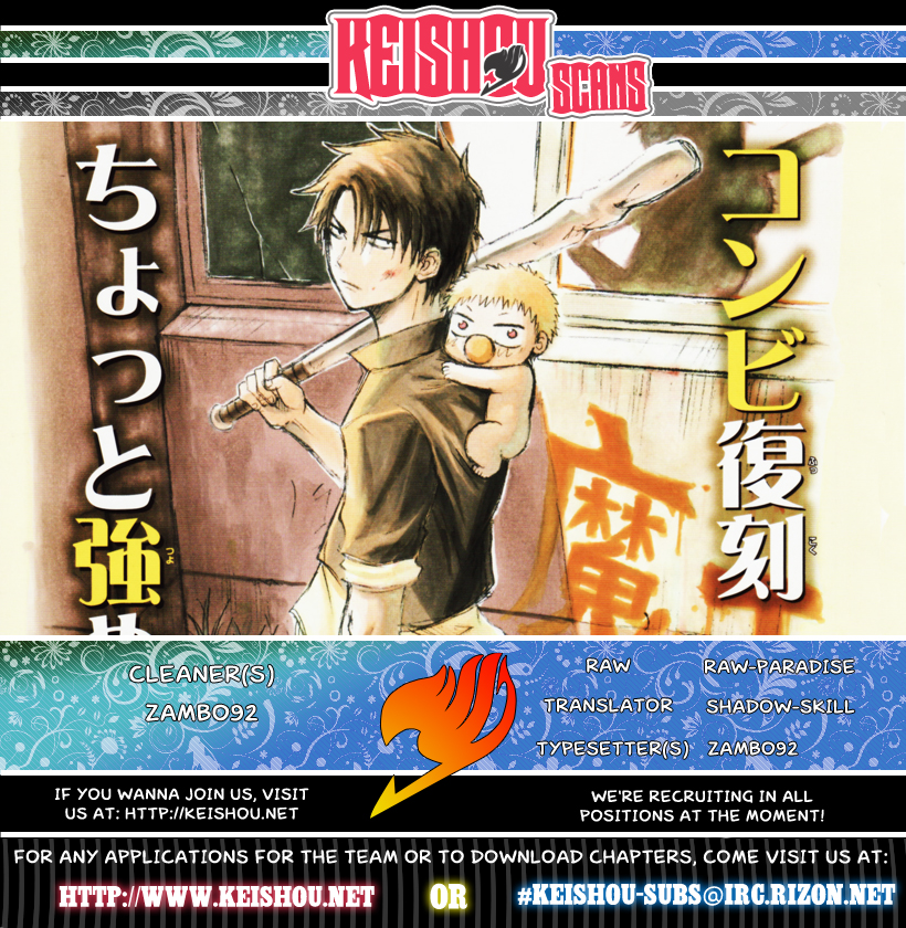 Chapter 41 - Trang 20