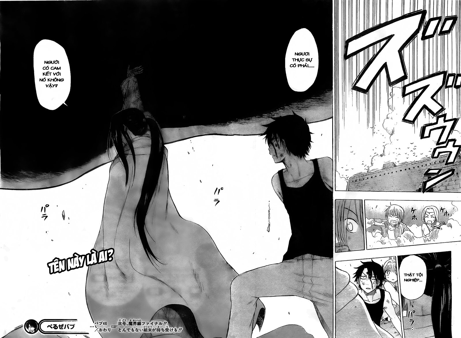 Chapter 46 - Trang 18