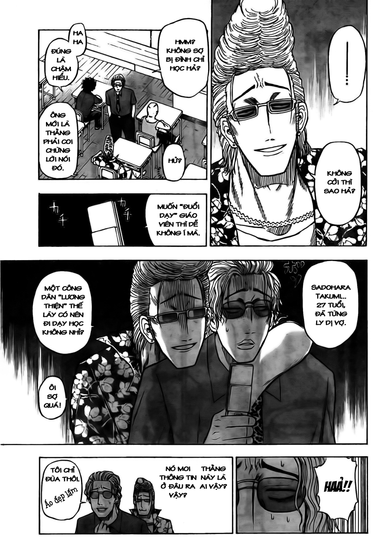 Chapter 48 - Trang 17