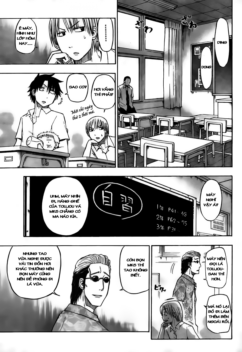 Chapter 51 - Trang 4