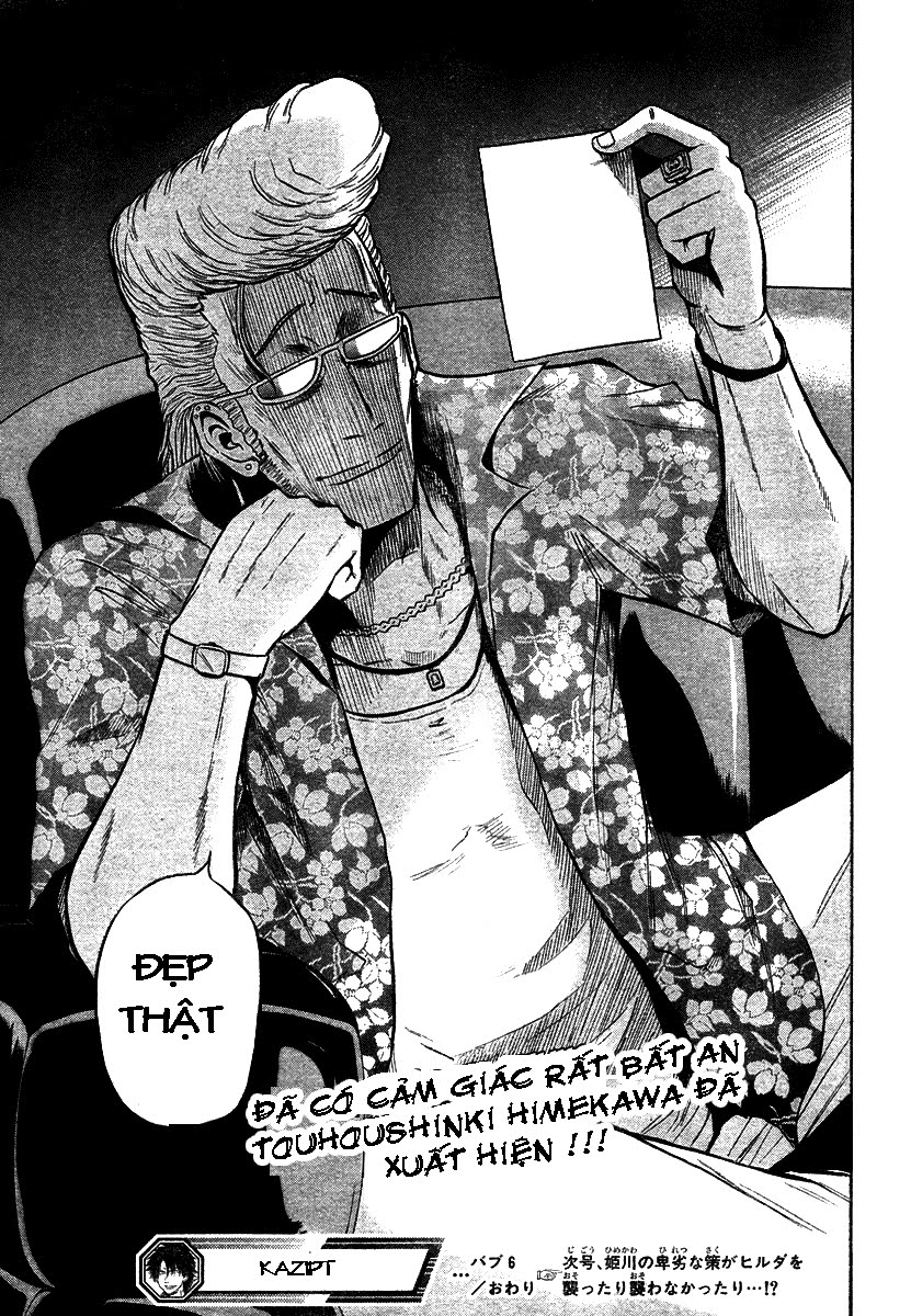 Chapter 6 - Trang 18