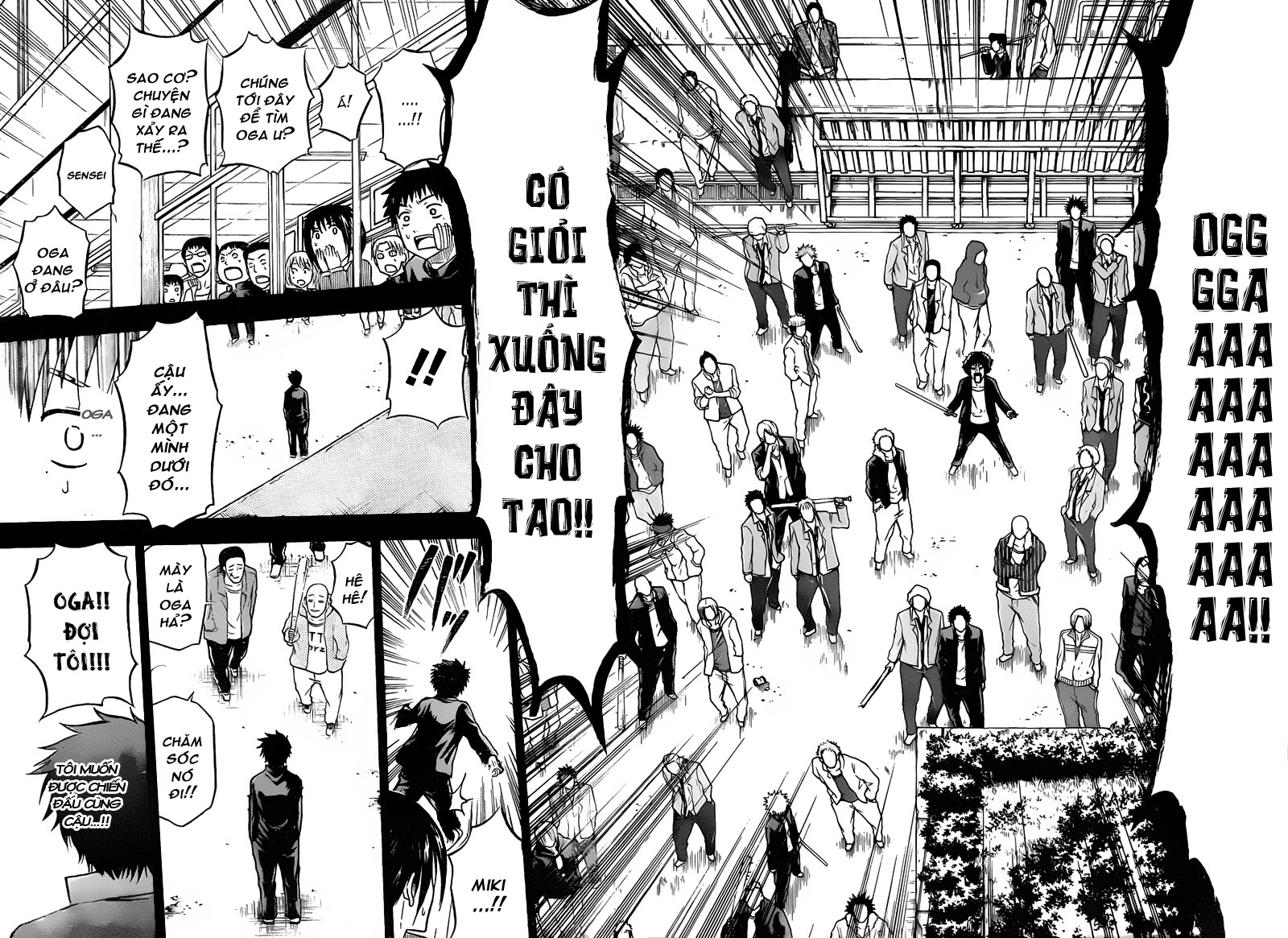Chapter 66 - Trang 17