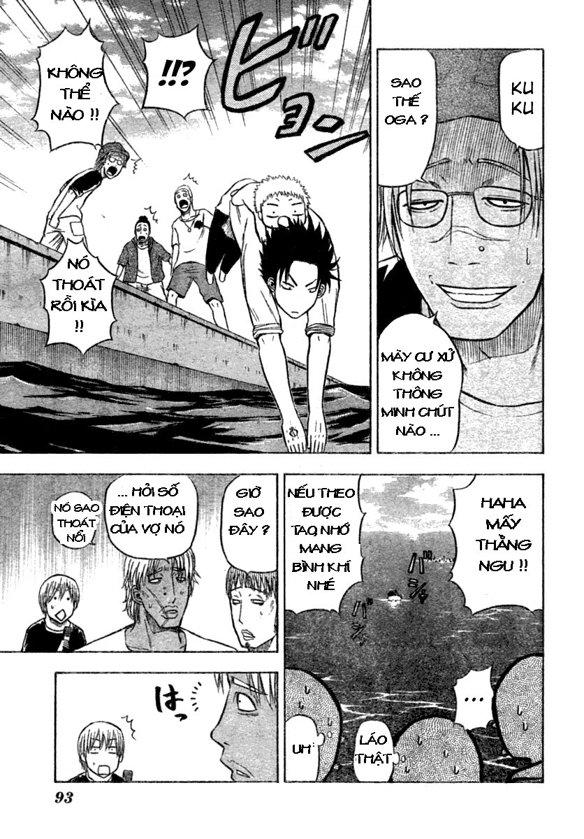 Chapter 7 - Trang 12
