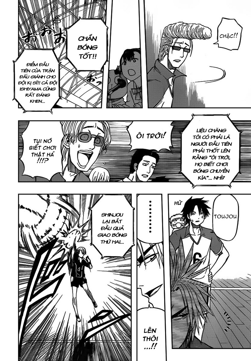 Chapter 70 - Trang 16