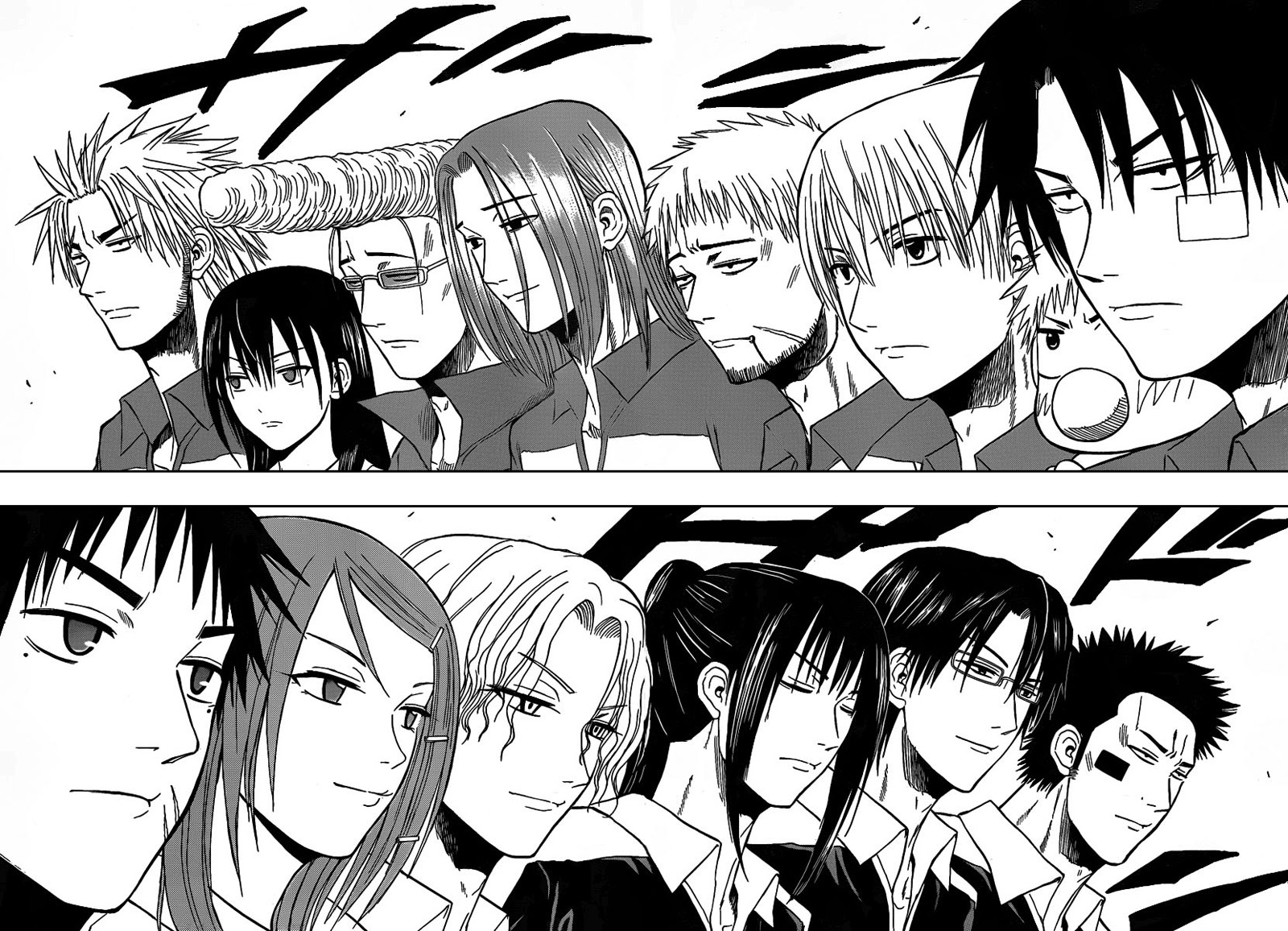 Chapter 70 - Trang 5