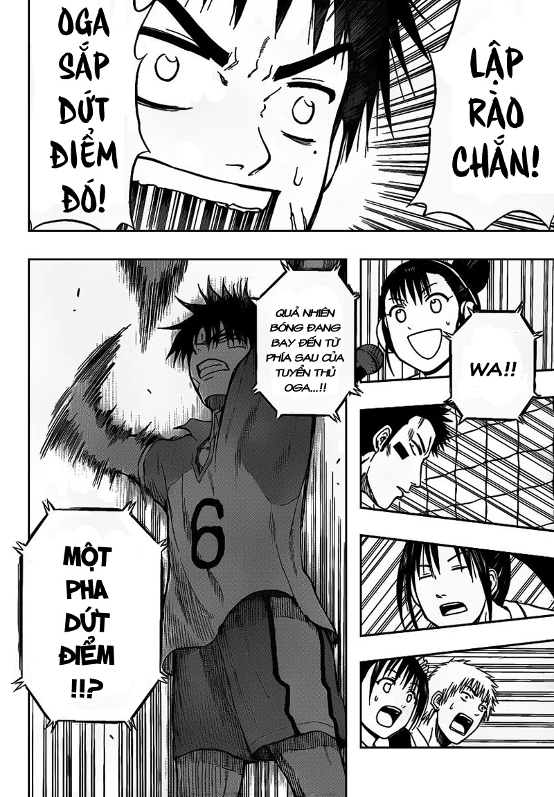Chapter 71 - Trang 12