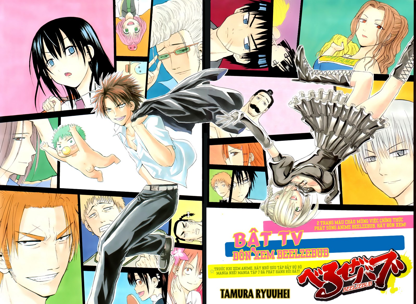 Chapter 75 - Trang 3