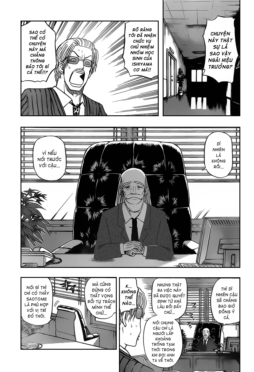 Chapter 78 - Trang 2