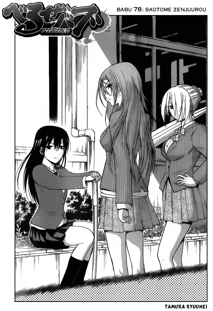 Chapter 78 - Trang 8