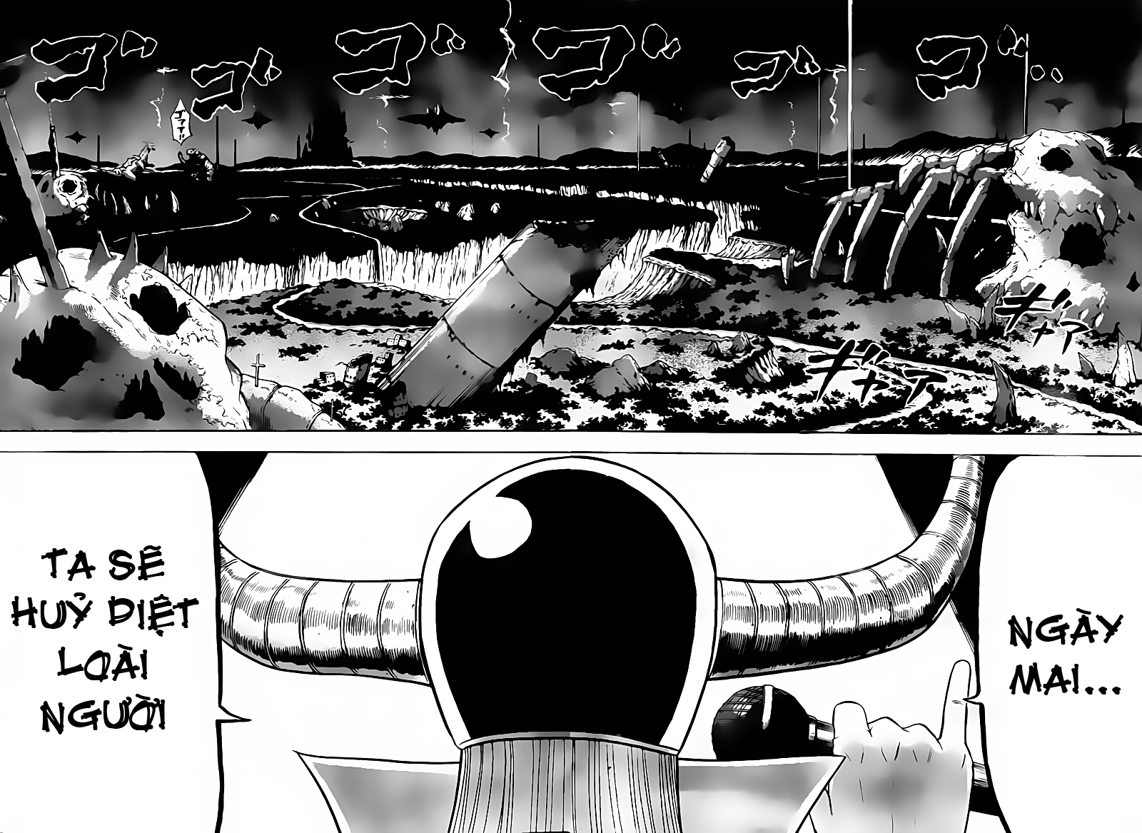 Chapter 81 - Trang 16