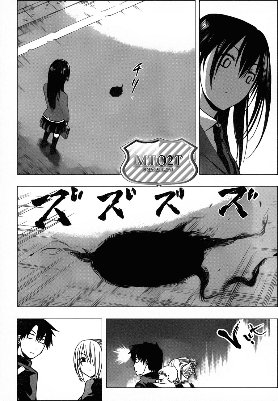 Chapter 83 - Trang 11