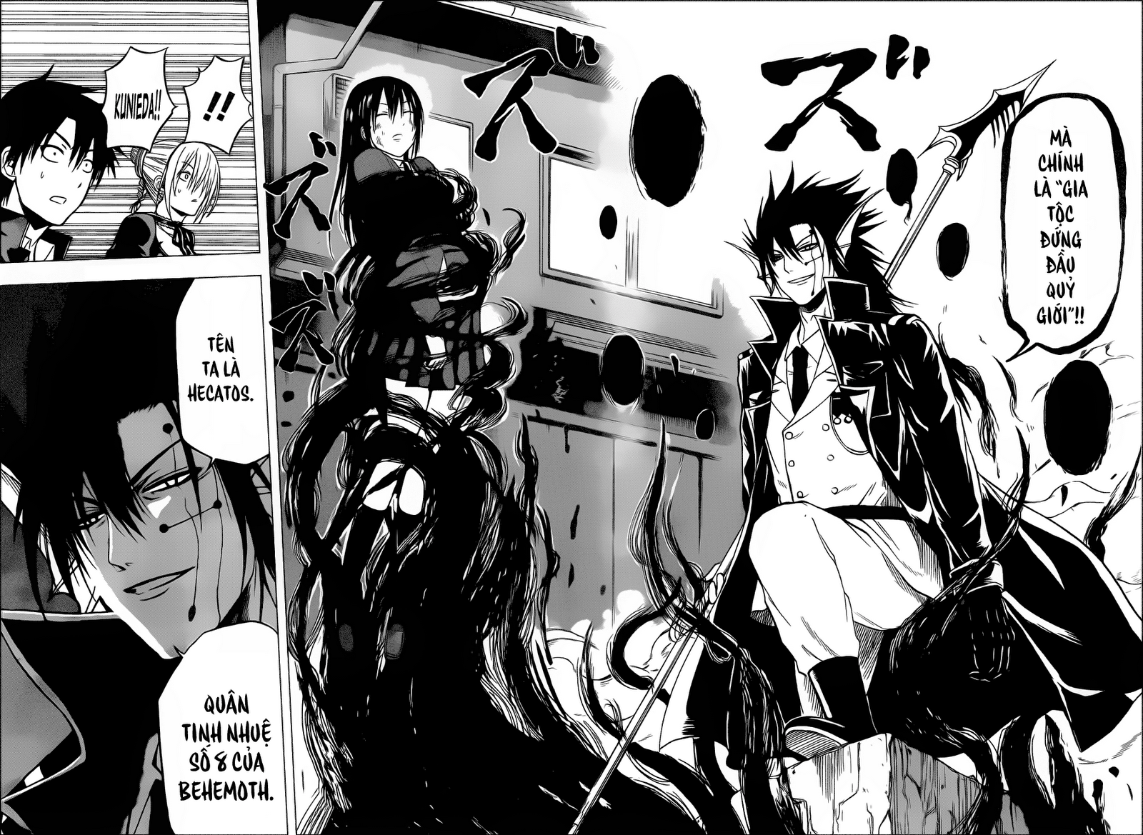 Chapter 83 - Trang 15