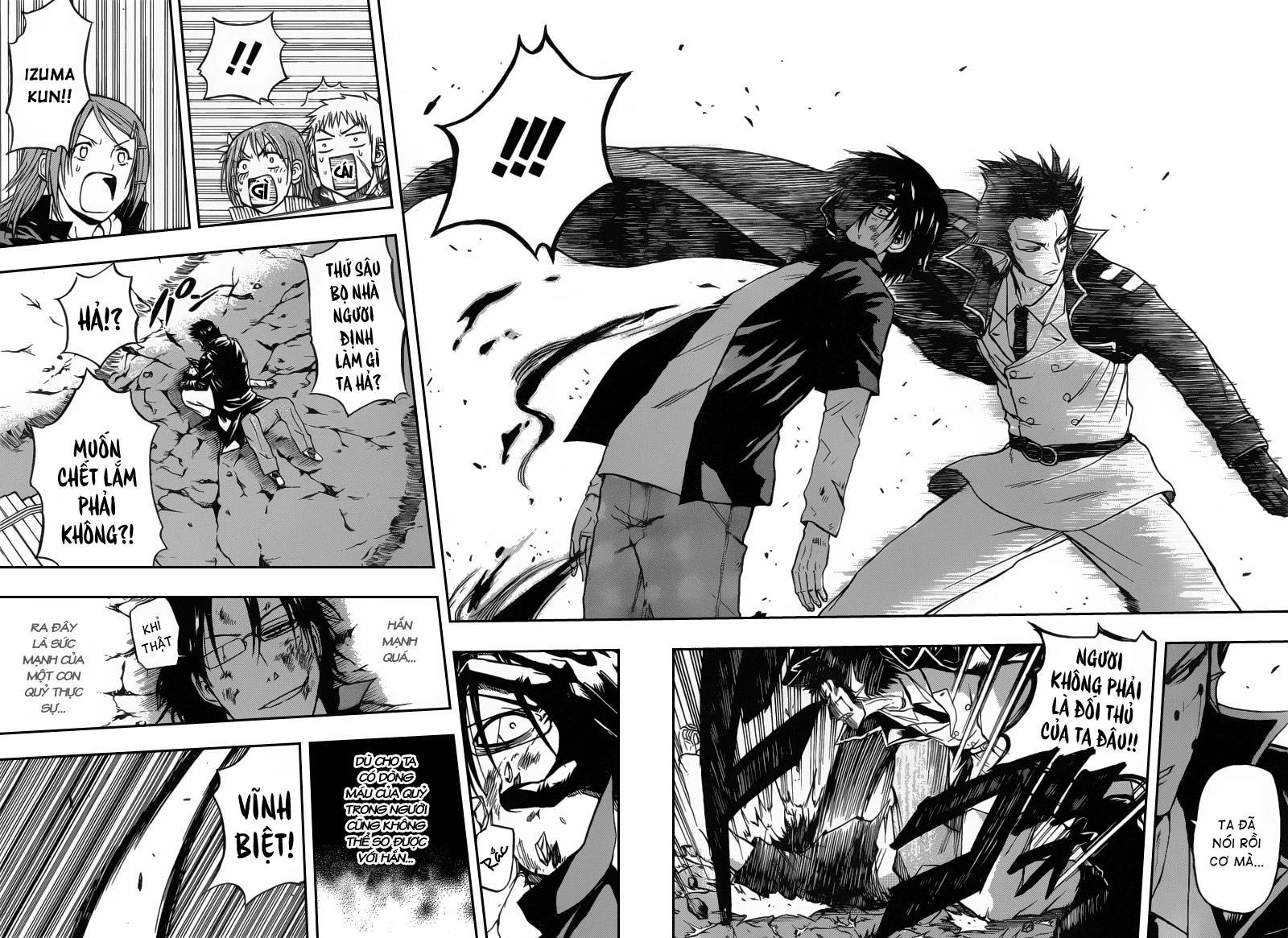 Chapter 85 - Trang 17