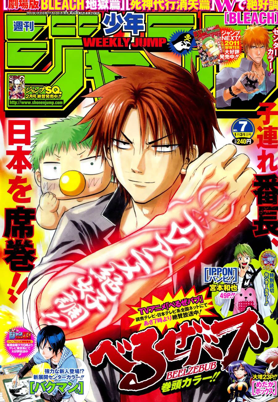 Chapter 92 - Trang 2