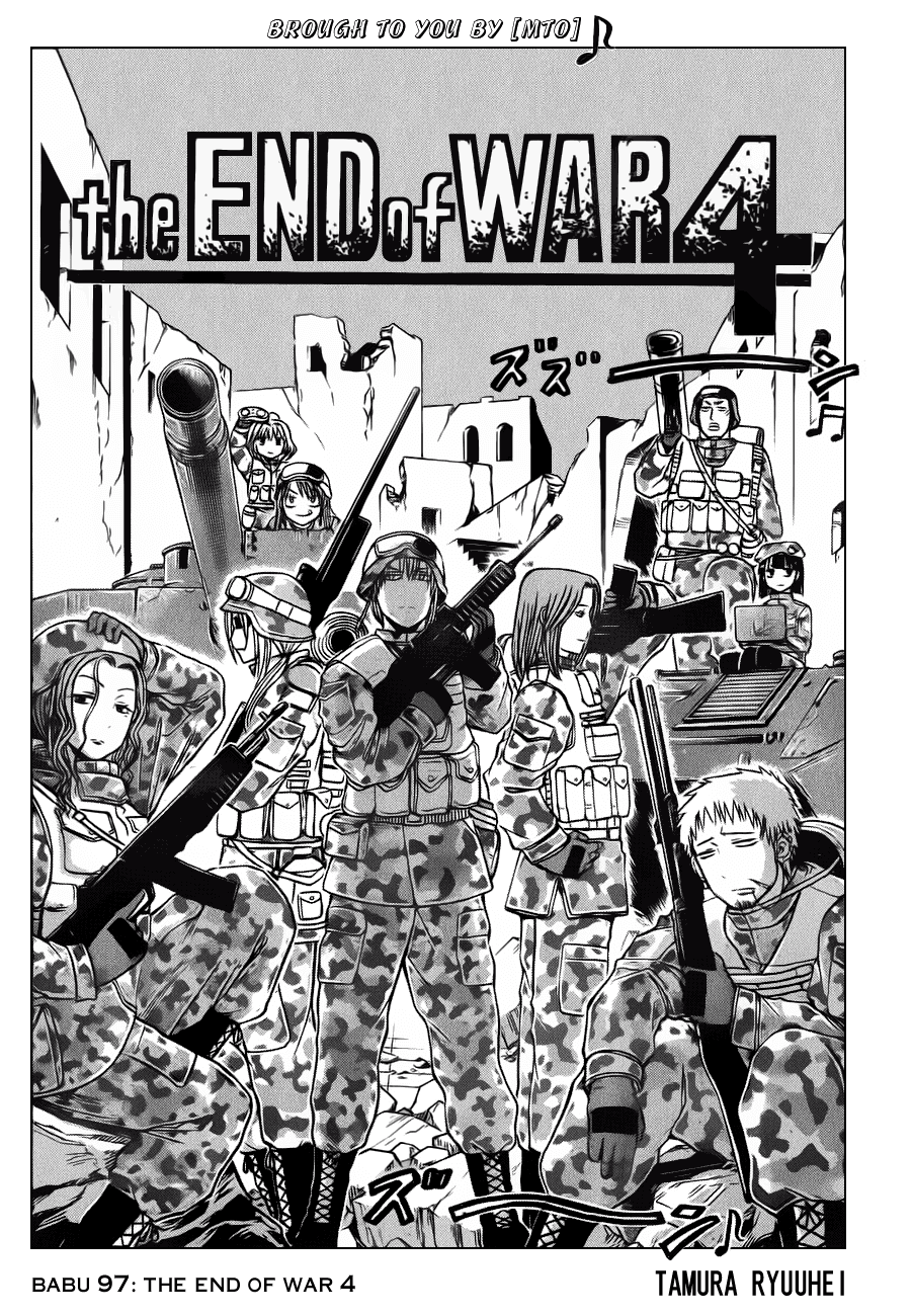 Chapter 97 - Trang 3