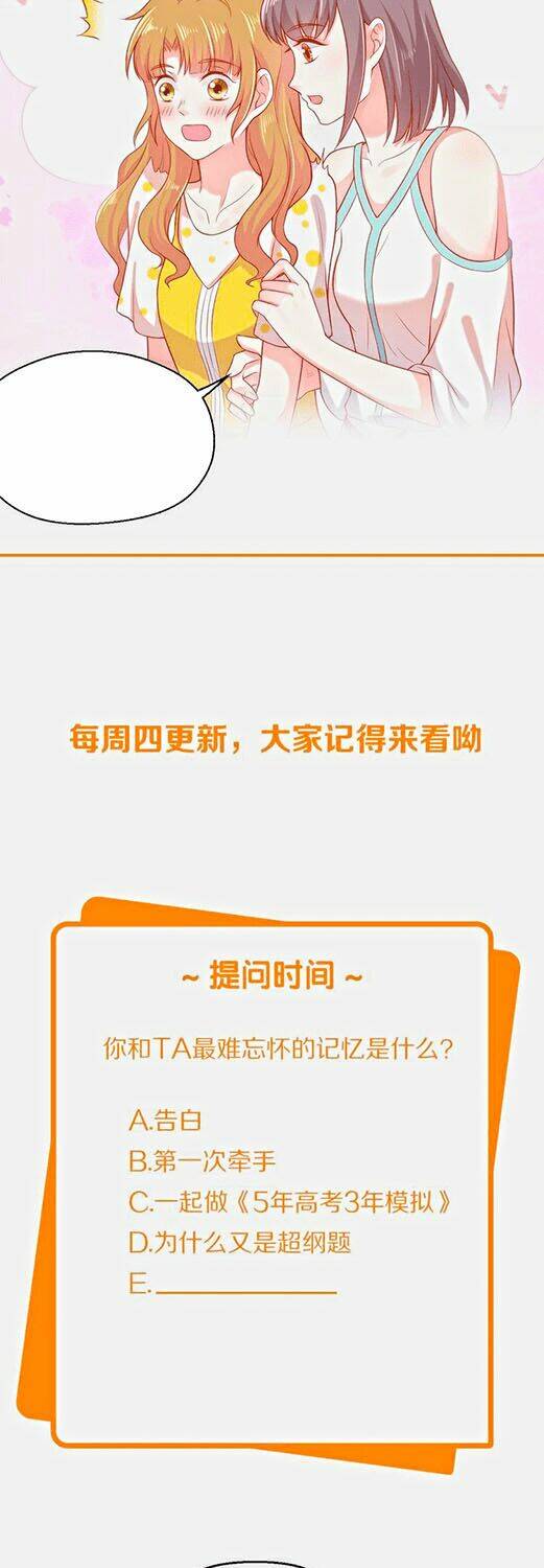 Chương 4 - Trang 32