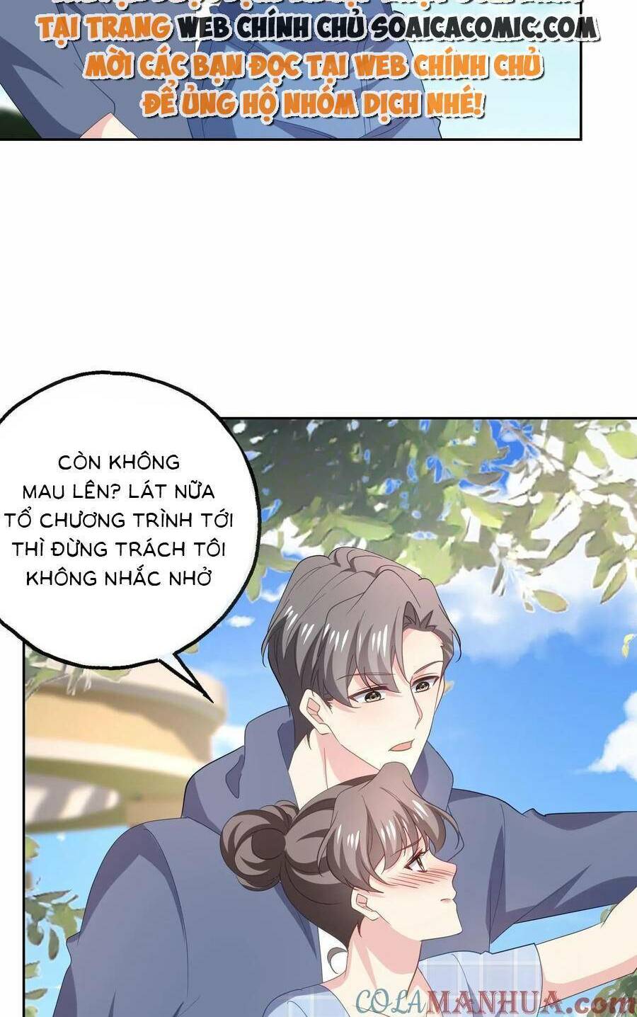 Trang 17
