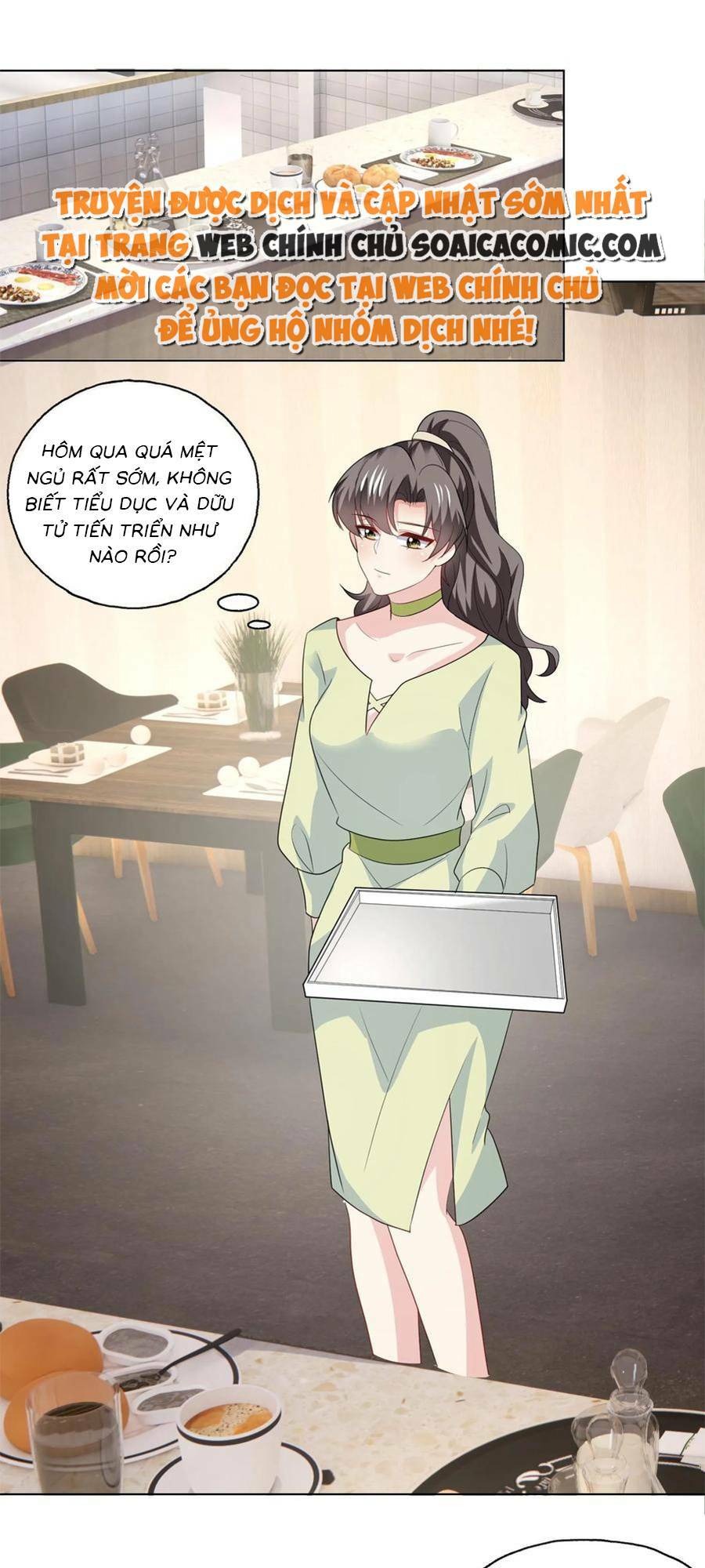 Trang 0