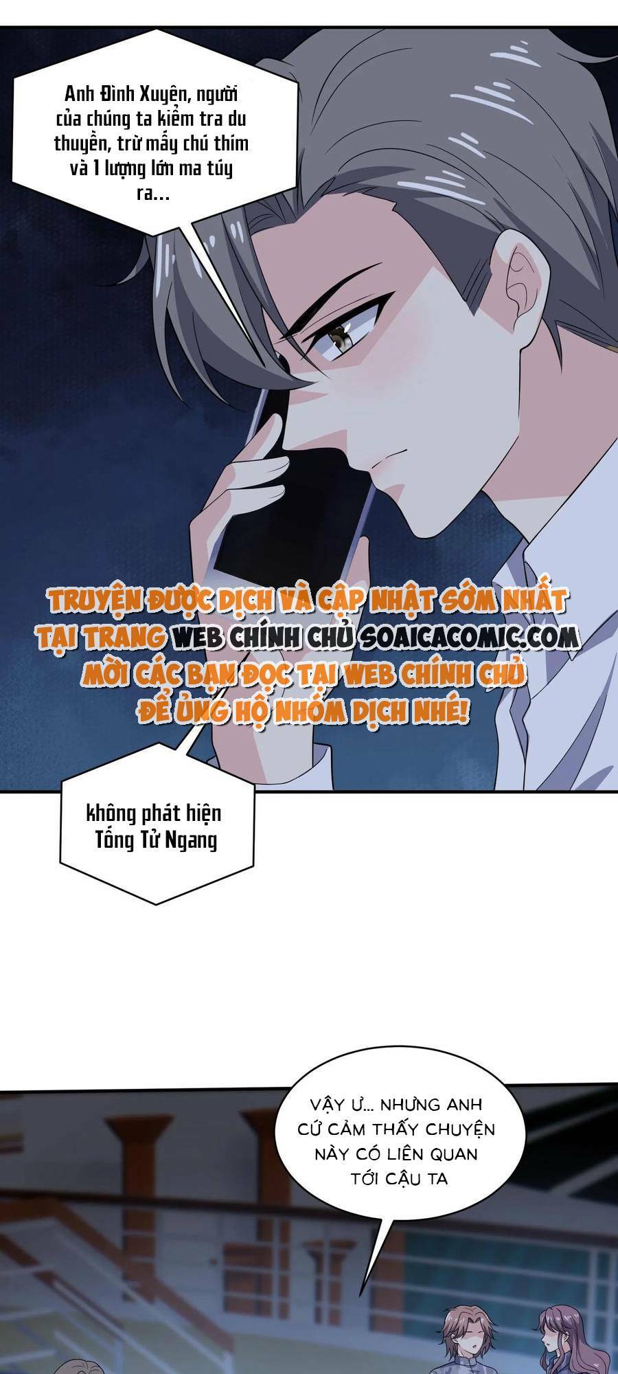 Trang 0
