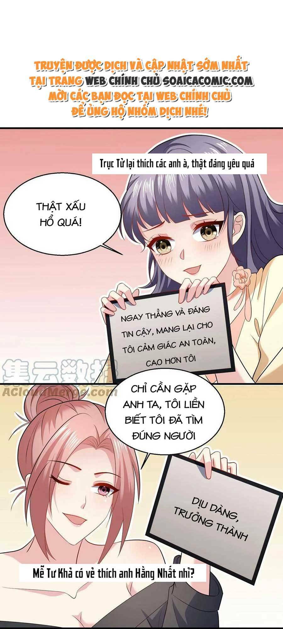 Trang 17