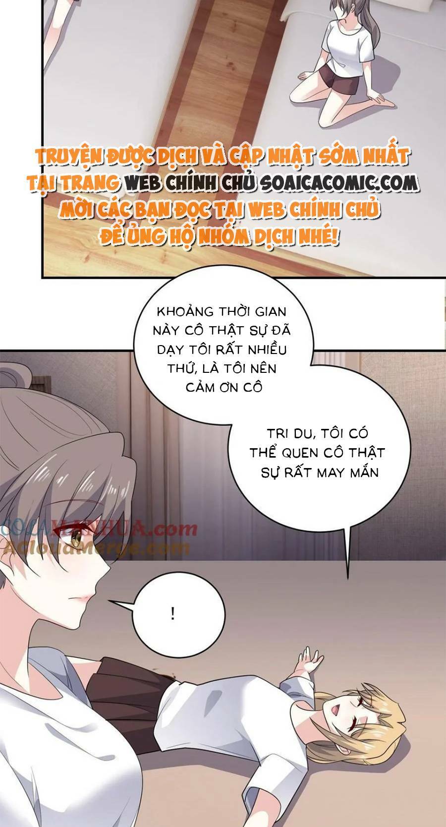 Trang 17