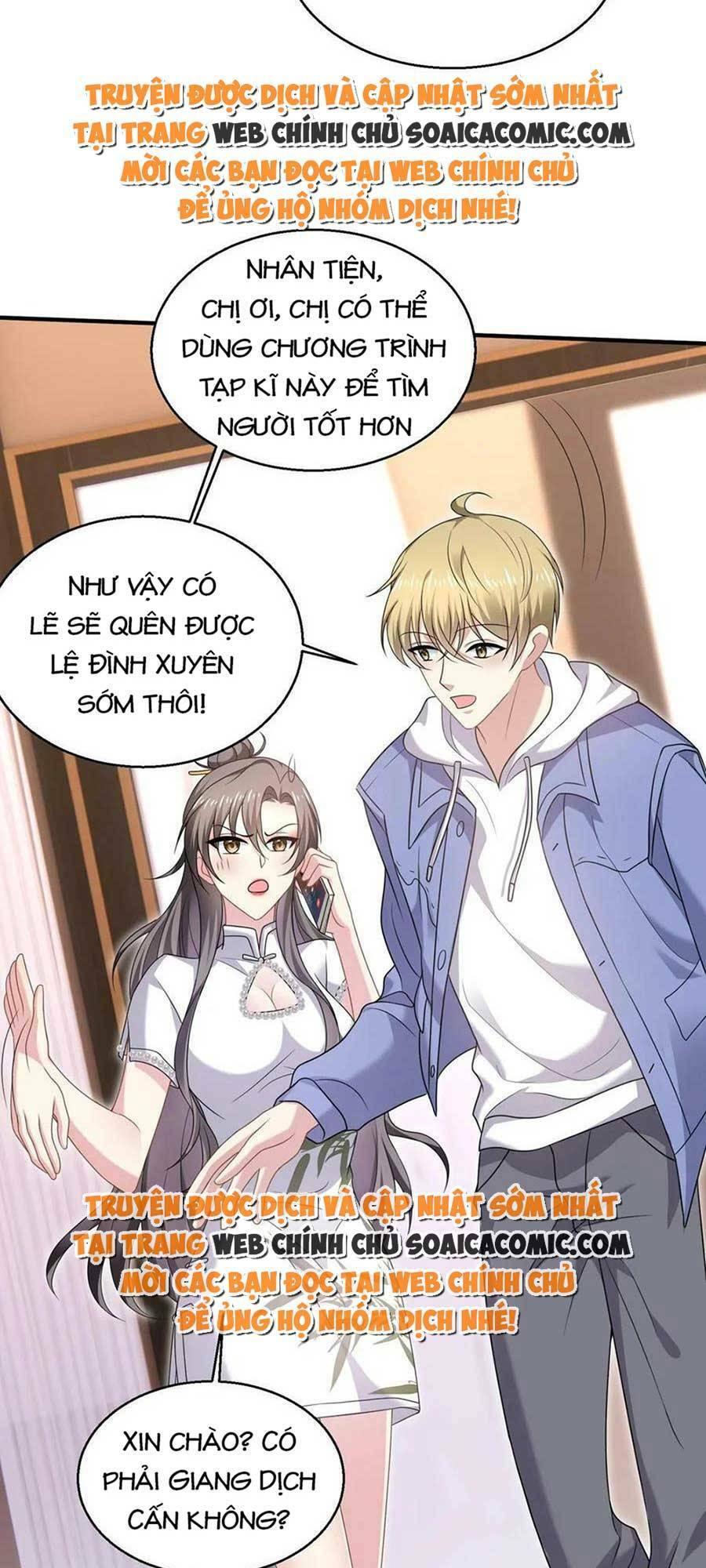 Trang 11