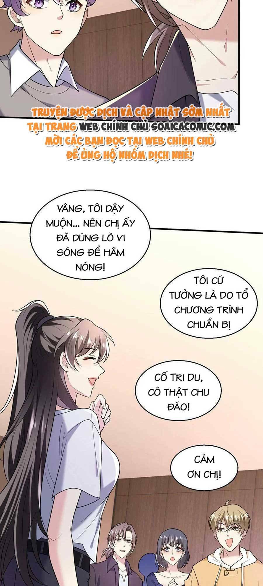 Trang 26