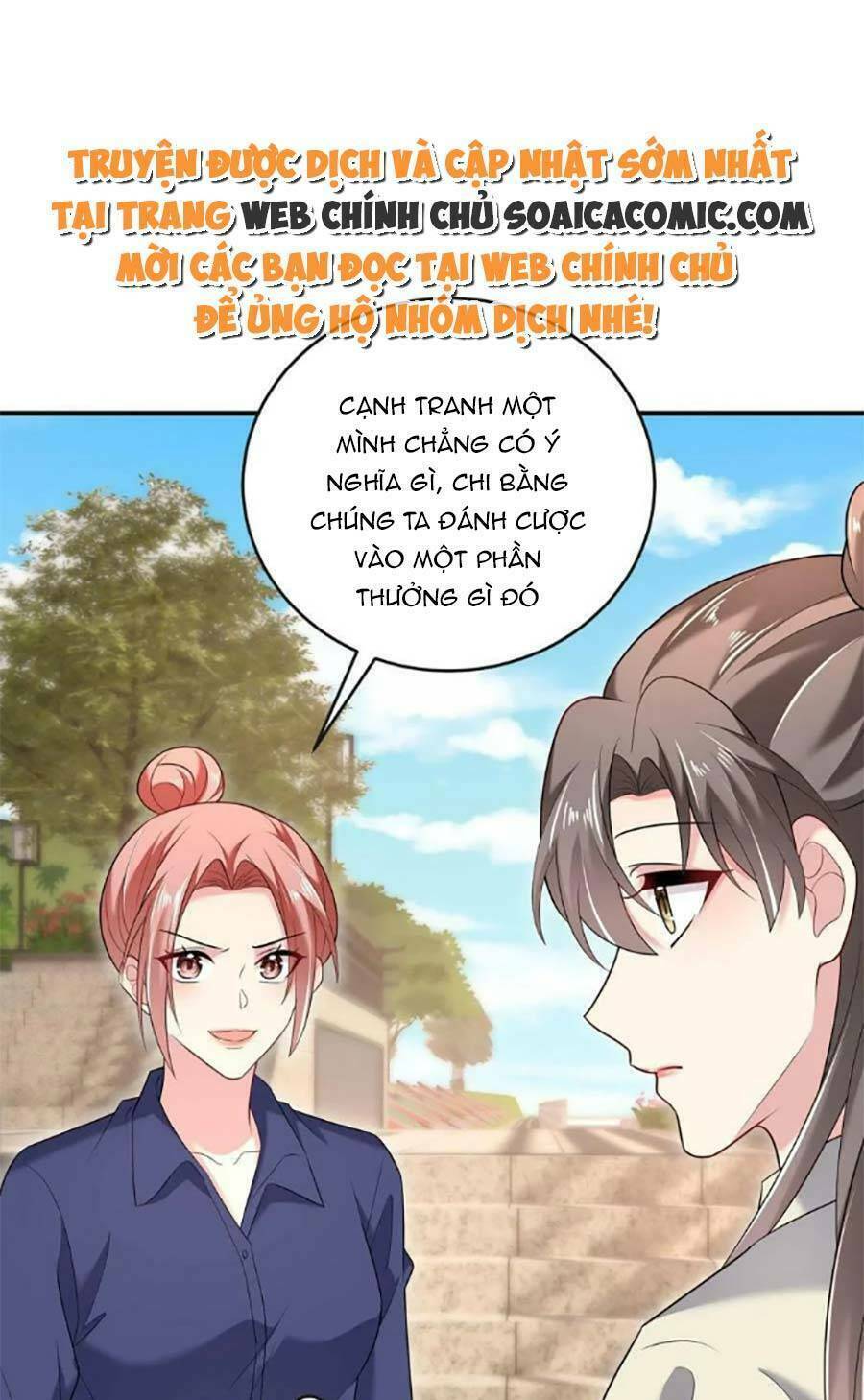 Trang 0