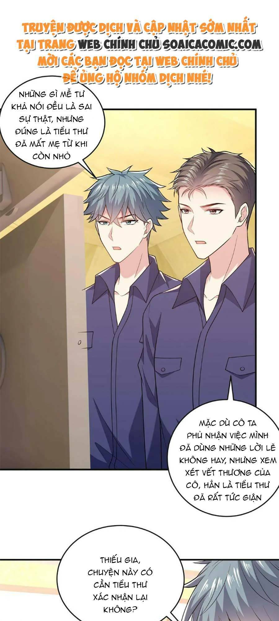 Trang 0