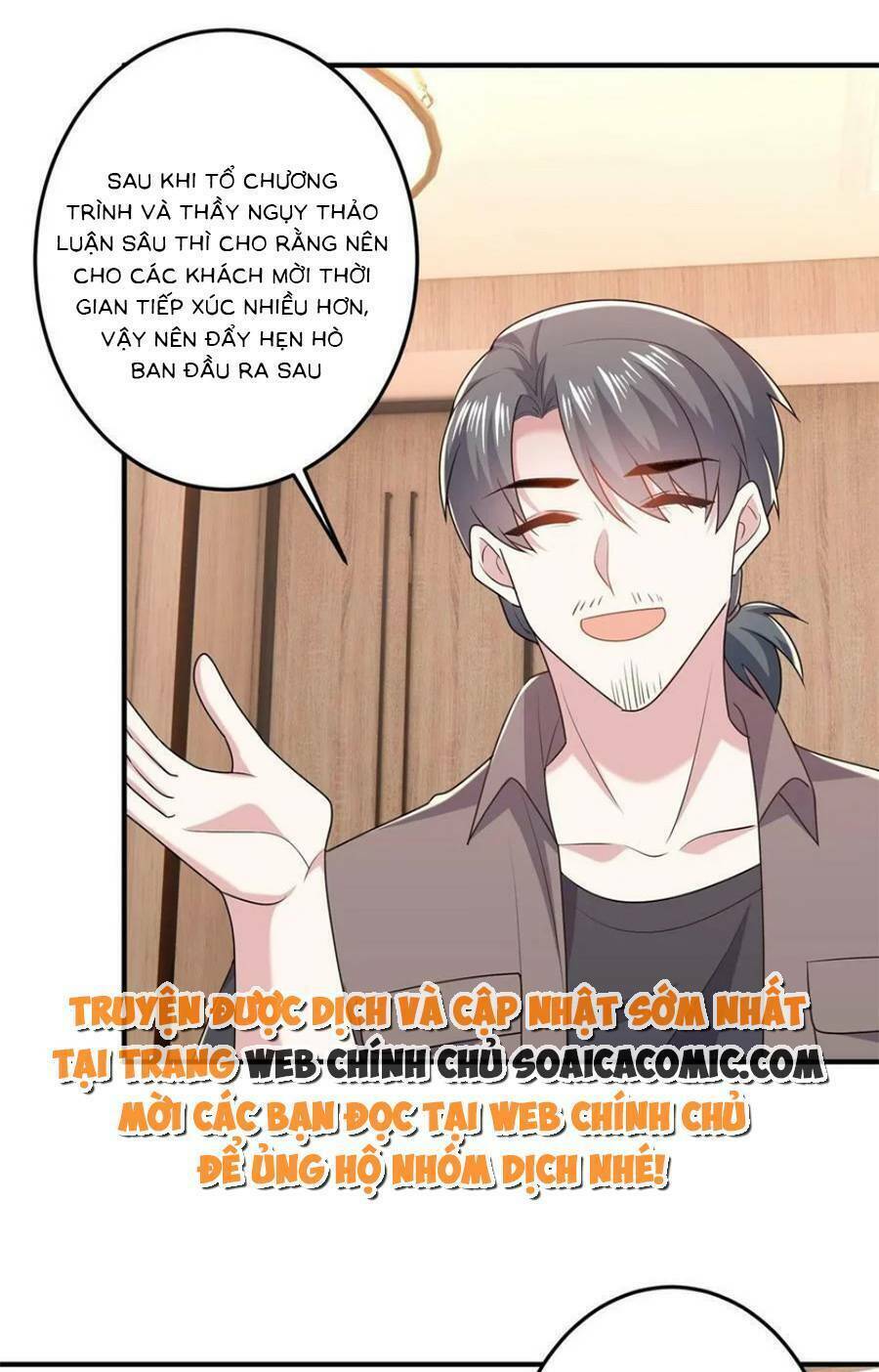 Trang 0