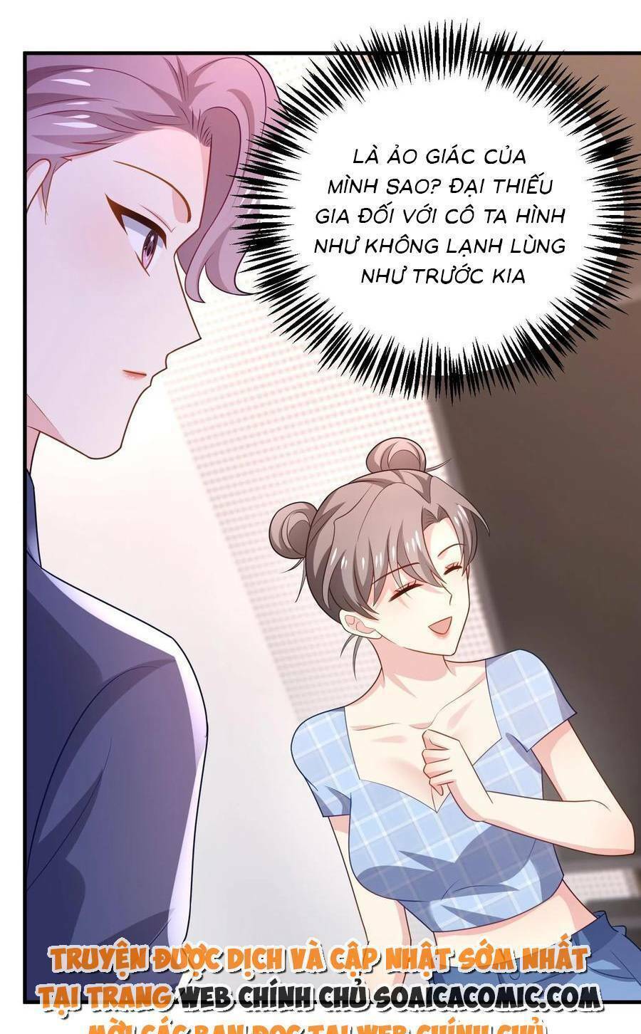 Trang 0