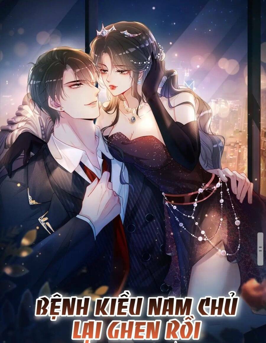 Trang 1