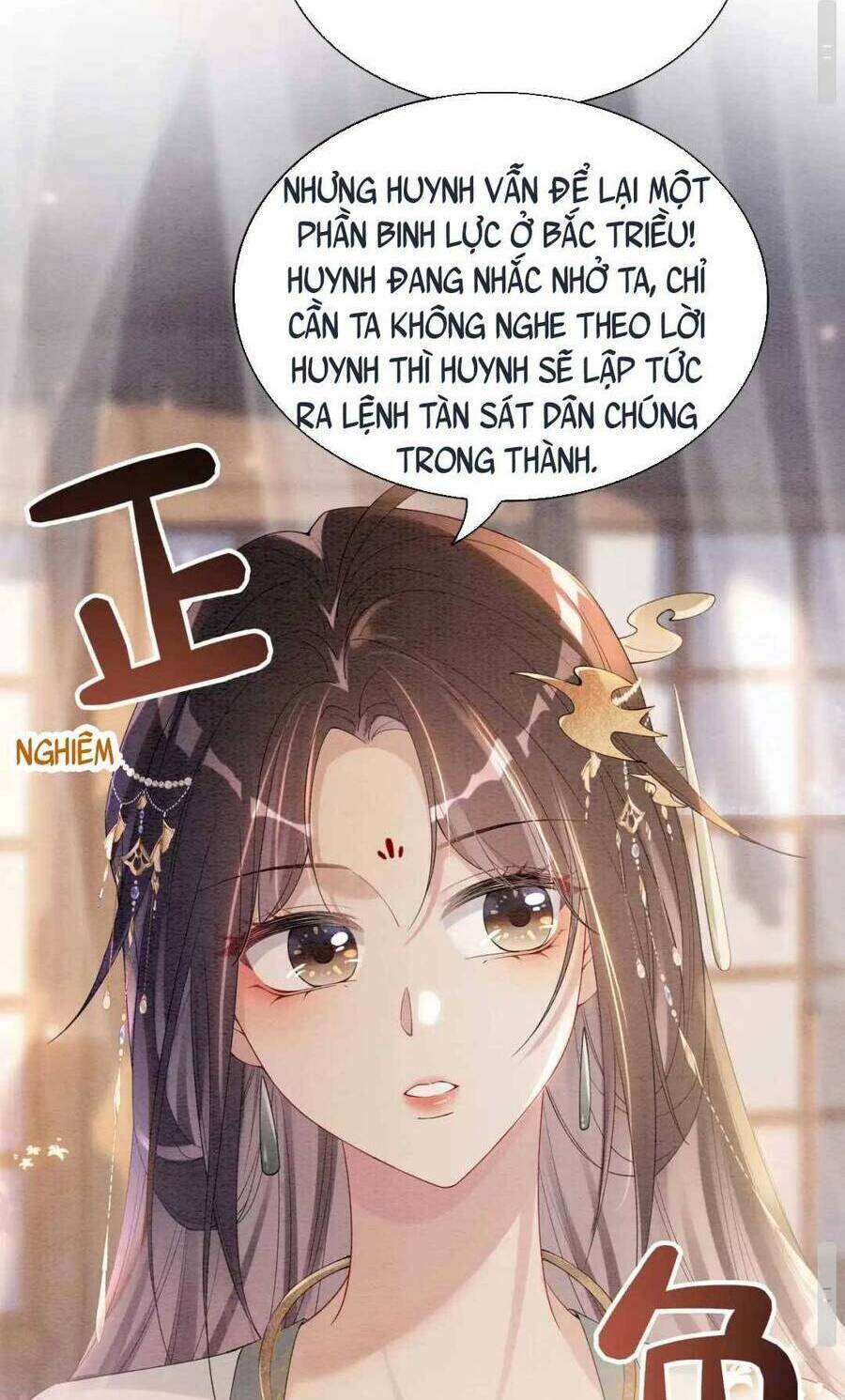 Trang 17