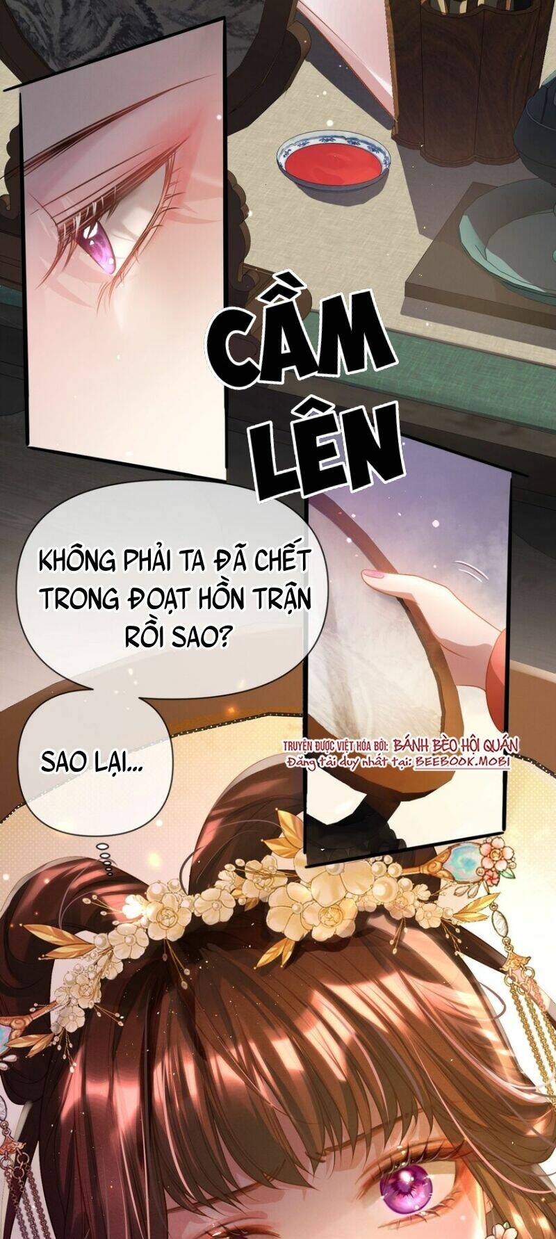 Trang 12
