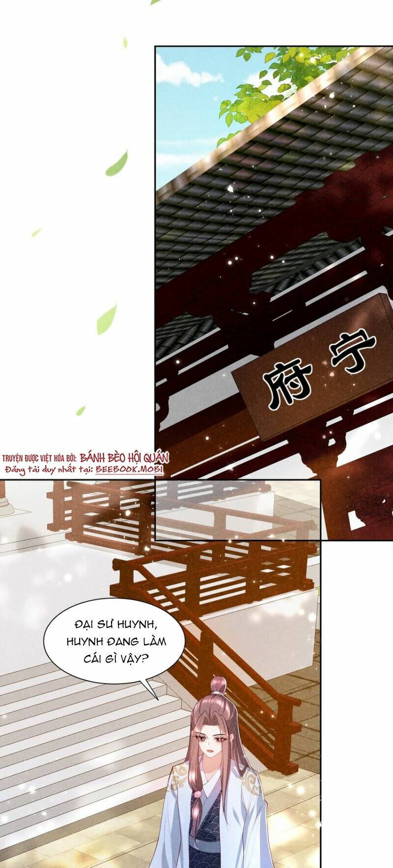 Trang 22