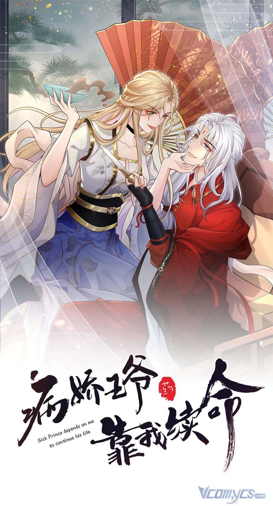 Chương 104 - Trang 1