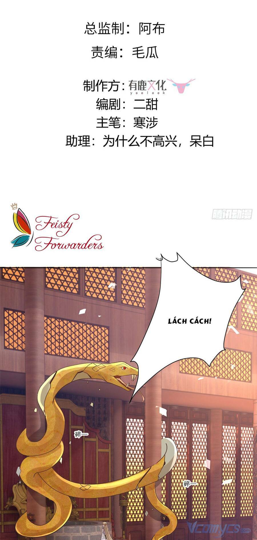 Chương 104 - Trang 2