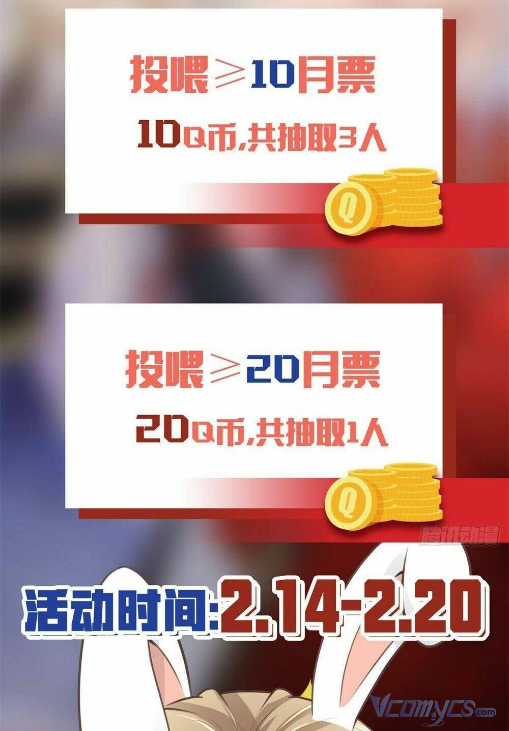 Chương 8 - Trang 30