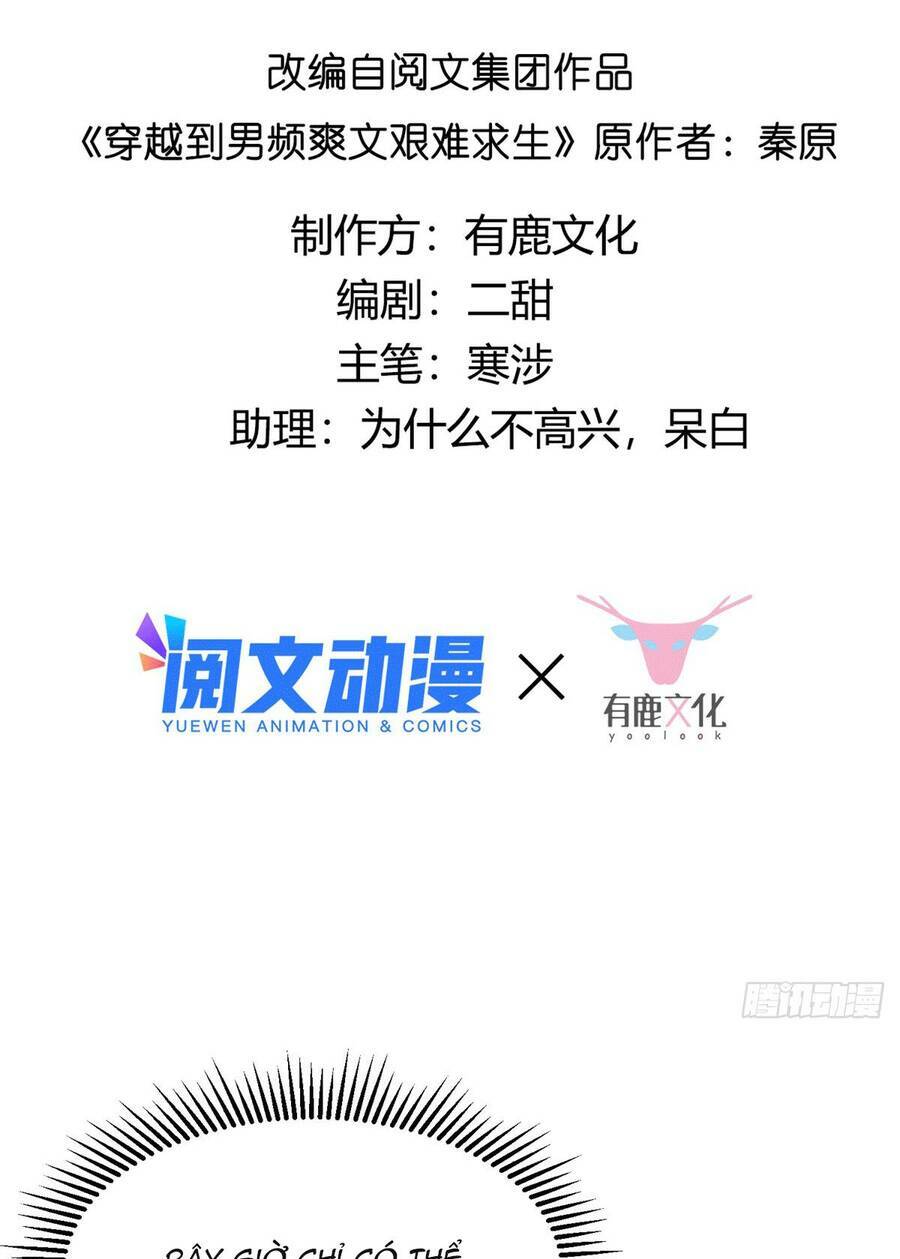 Chương 85 - Trang 3