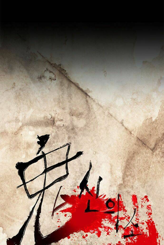 Chương 2 - Trang 4