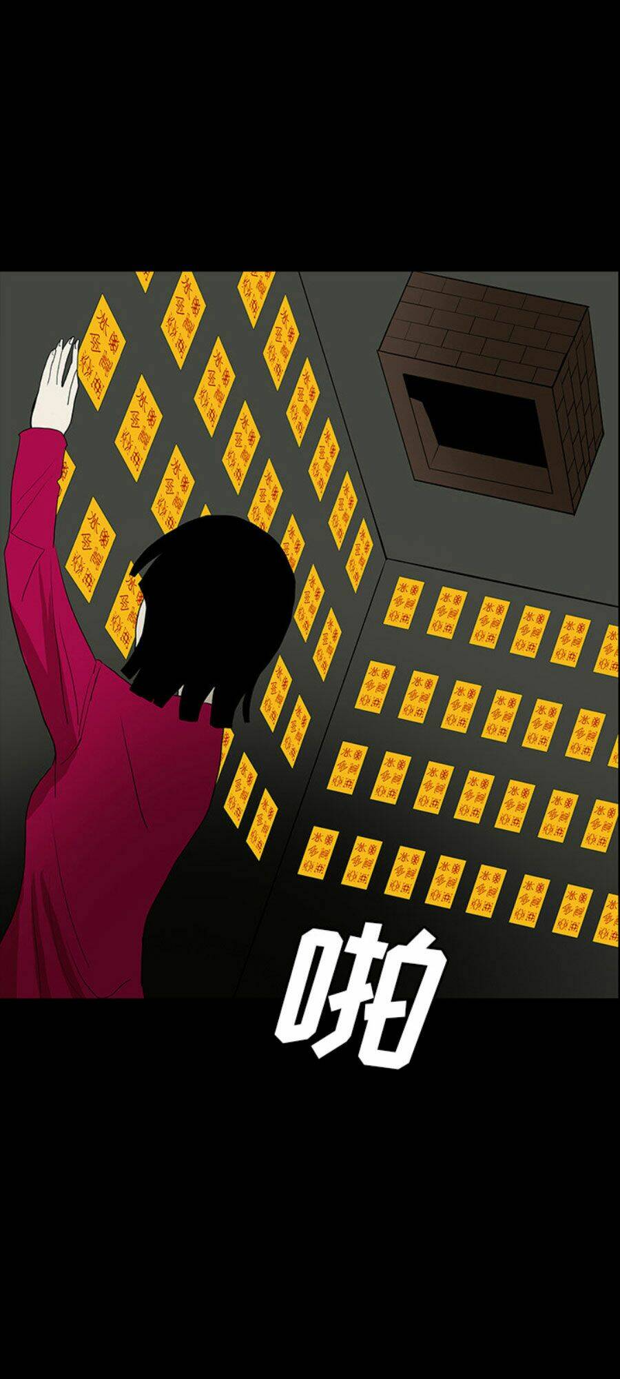 Chương 51 - Trang 11