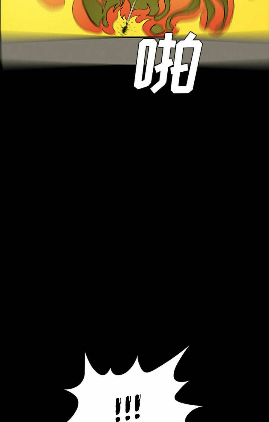 Chương 51 - Trang 26