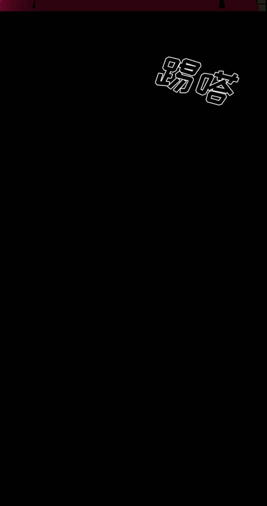 Chương 51 - Trang 6