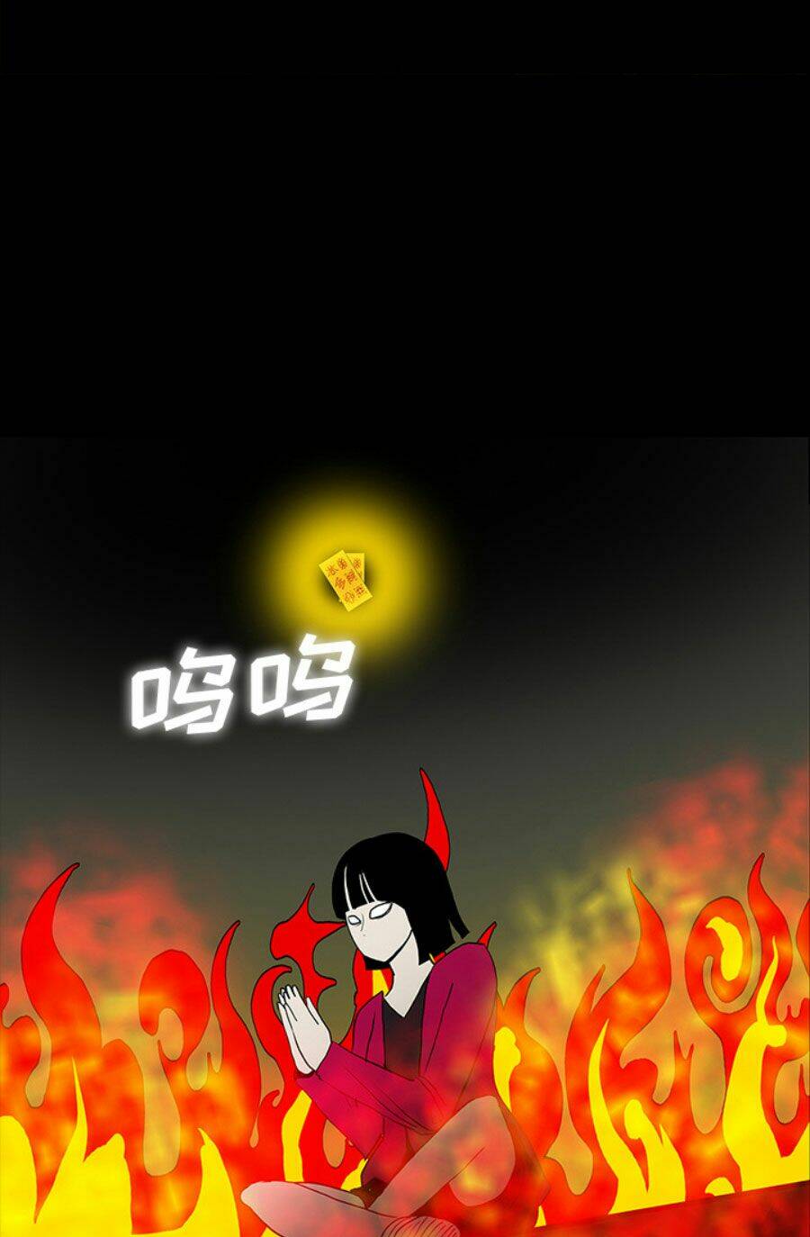 Chương 51 - Trang 72
